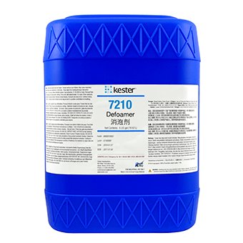 7210 Defoamer